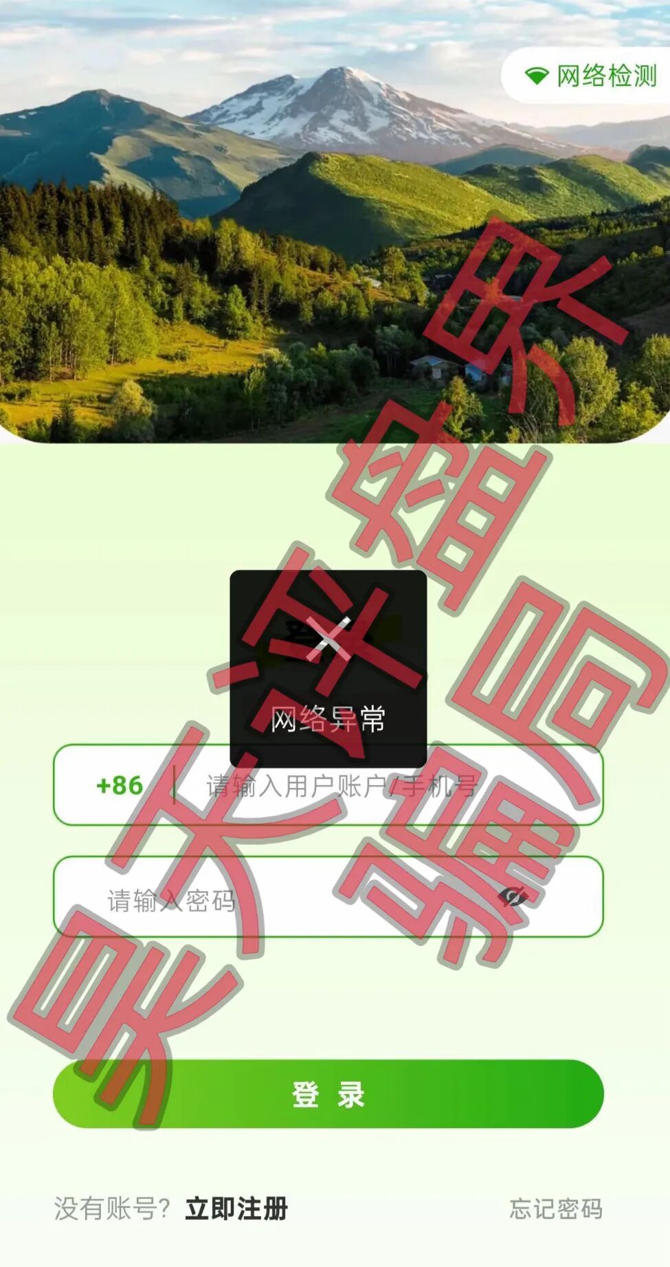 %title插图%num %title插图%num