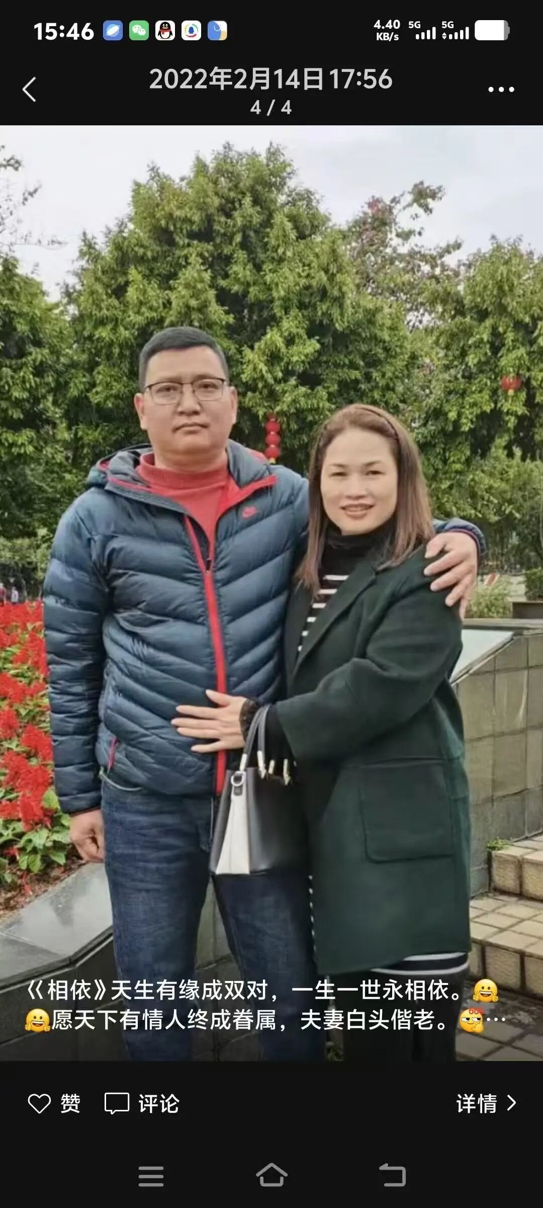 【AIDAV2】艾达宝诈骗头目：梁银英，老公熊宇文圈钱数千万，系黑心操盘手之一！！-一洼田