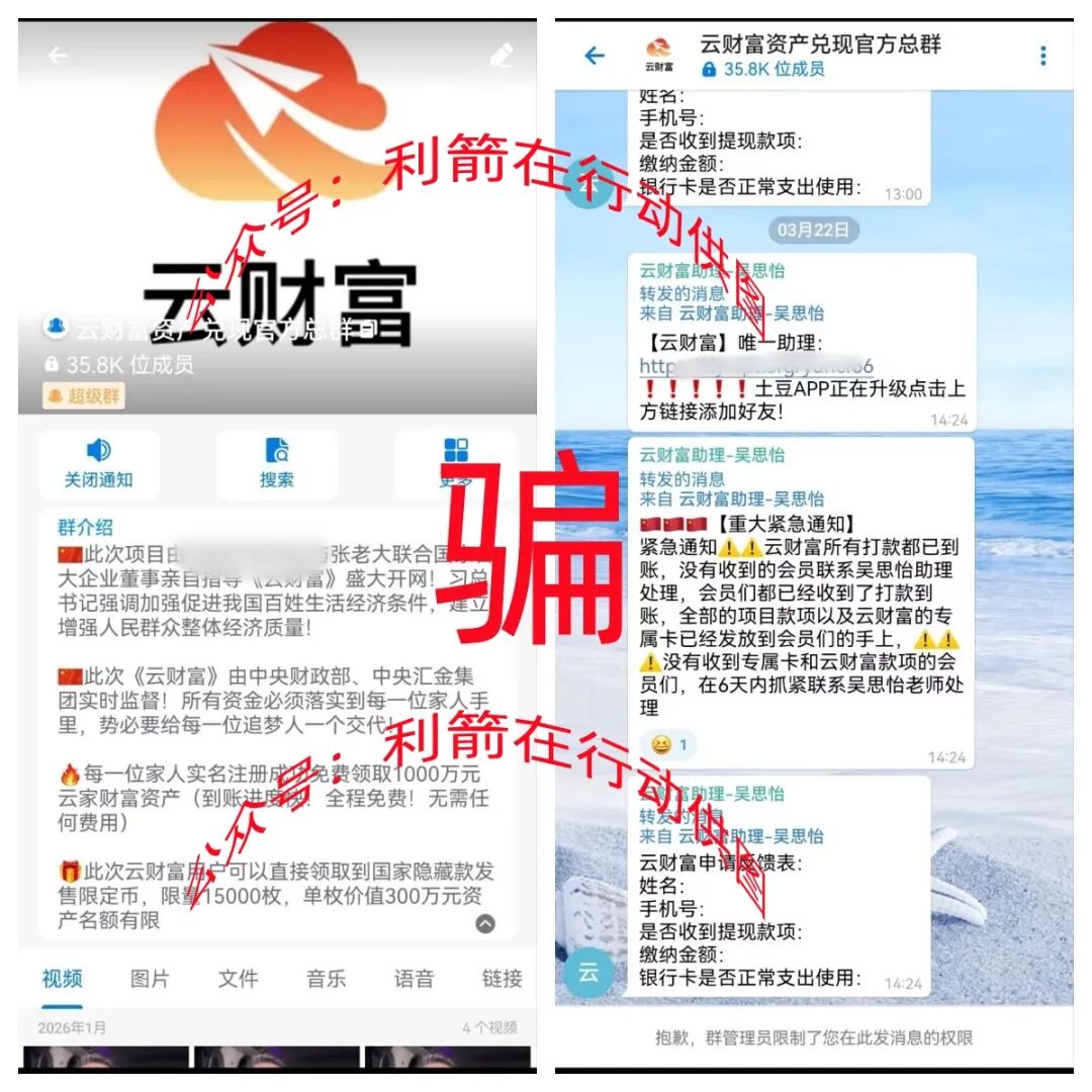 %title插图%num %title插图%num