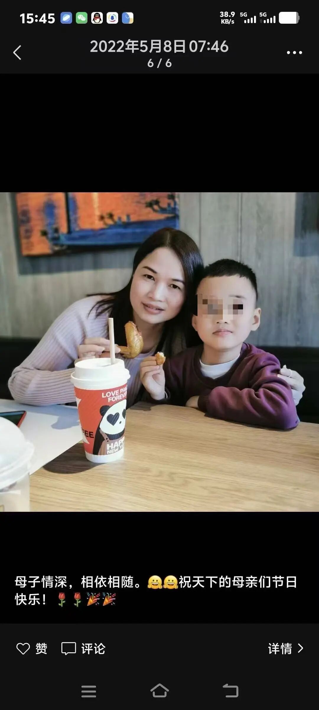 %title插图%num %title插图%num