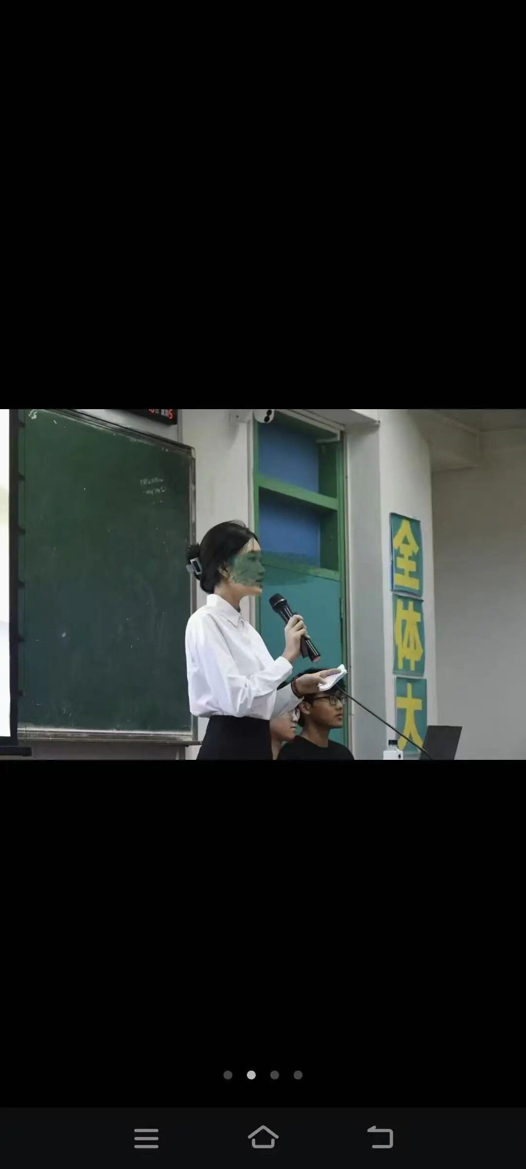 %title插图%num %title插图%num