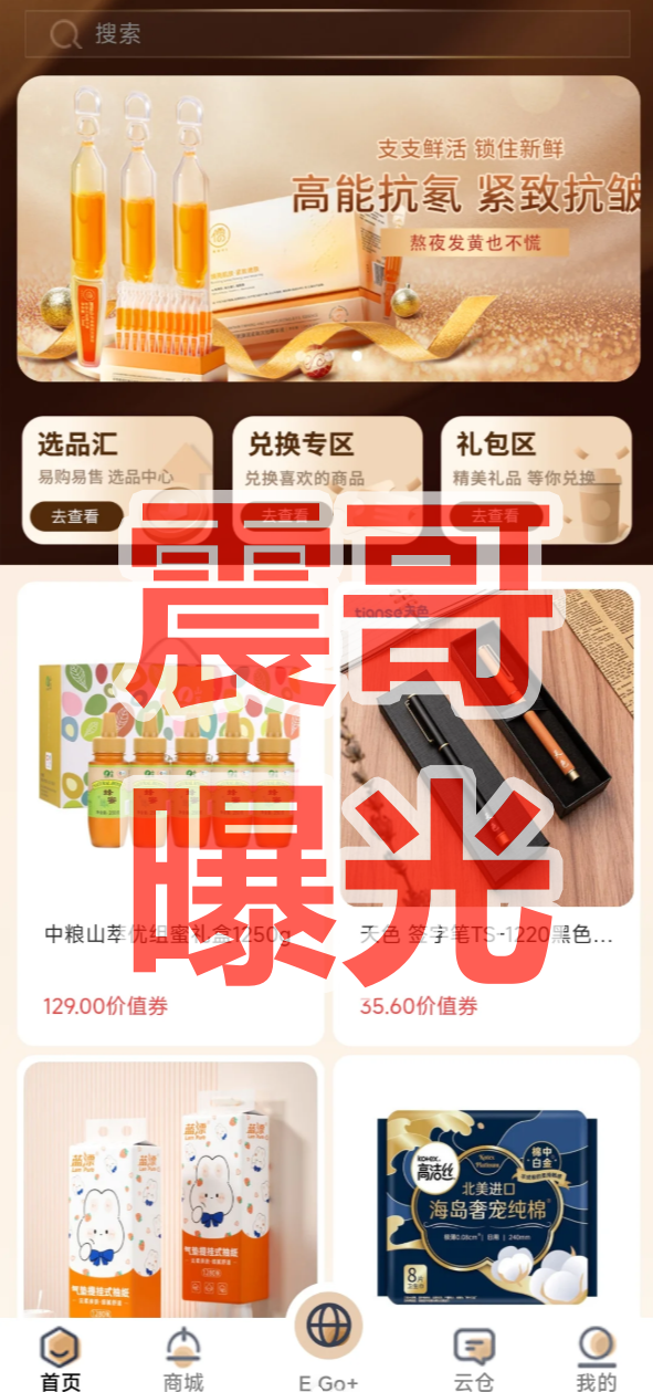 %title插图%num %title插图%num