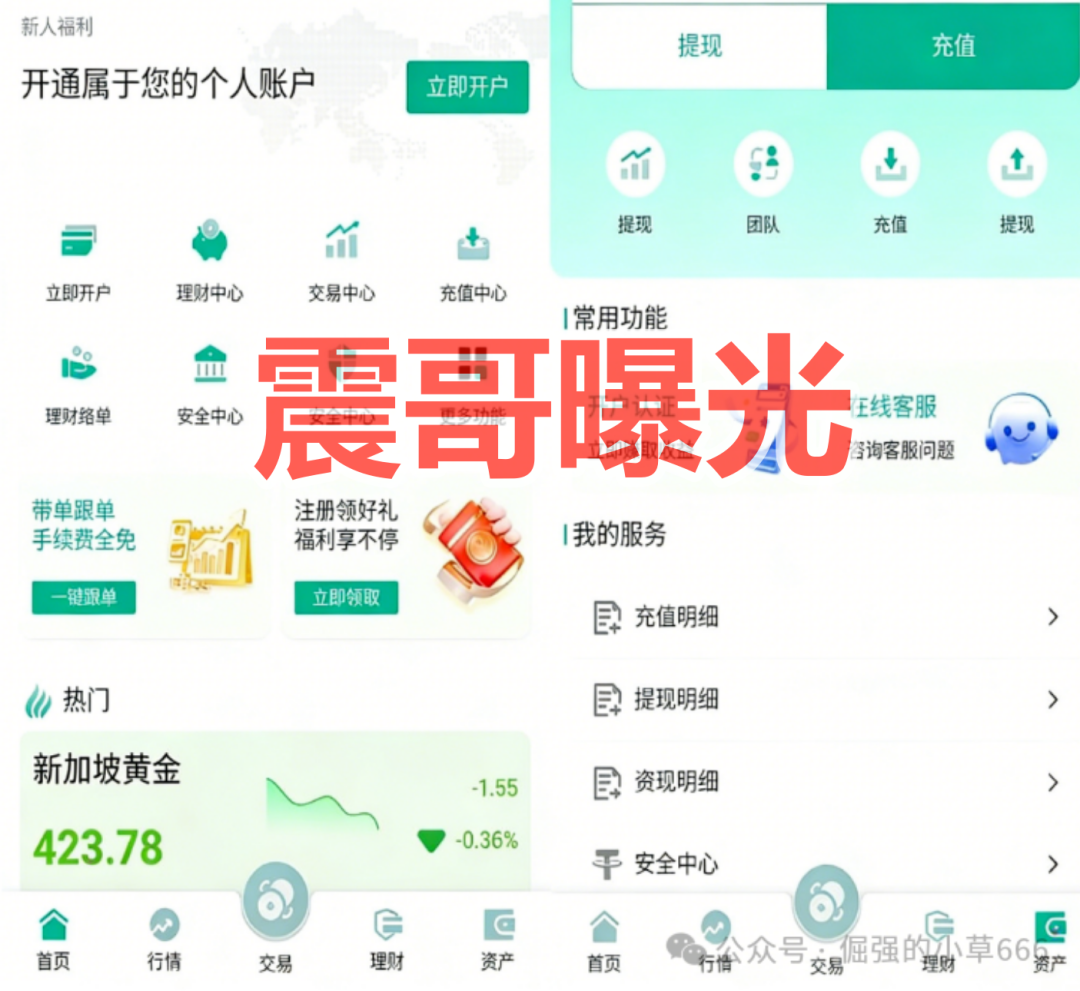 %title插图%num %title插图%num