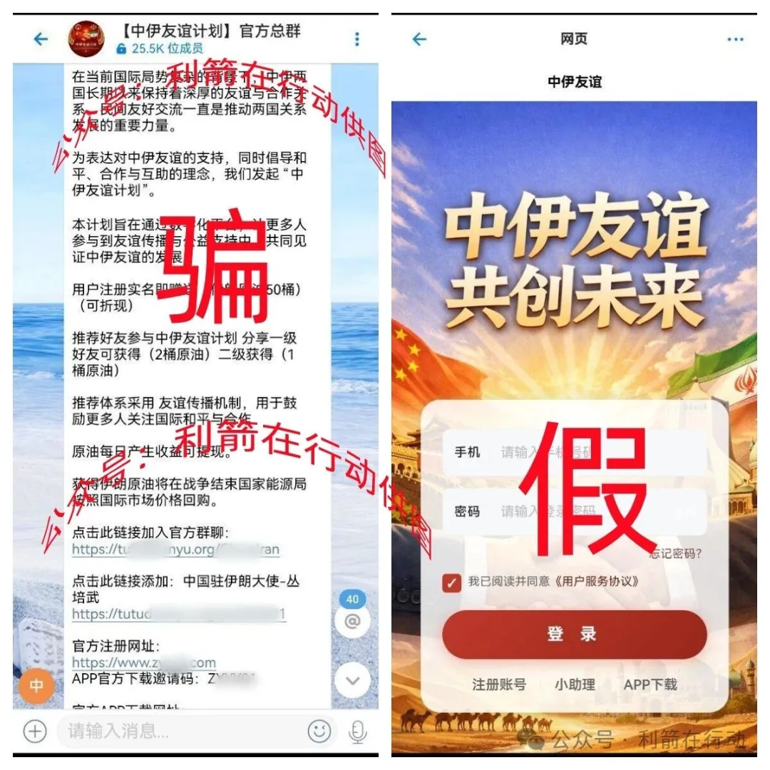 %title插图%num %title插图%num