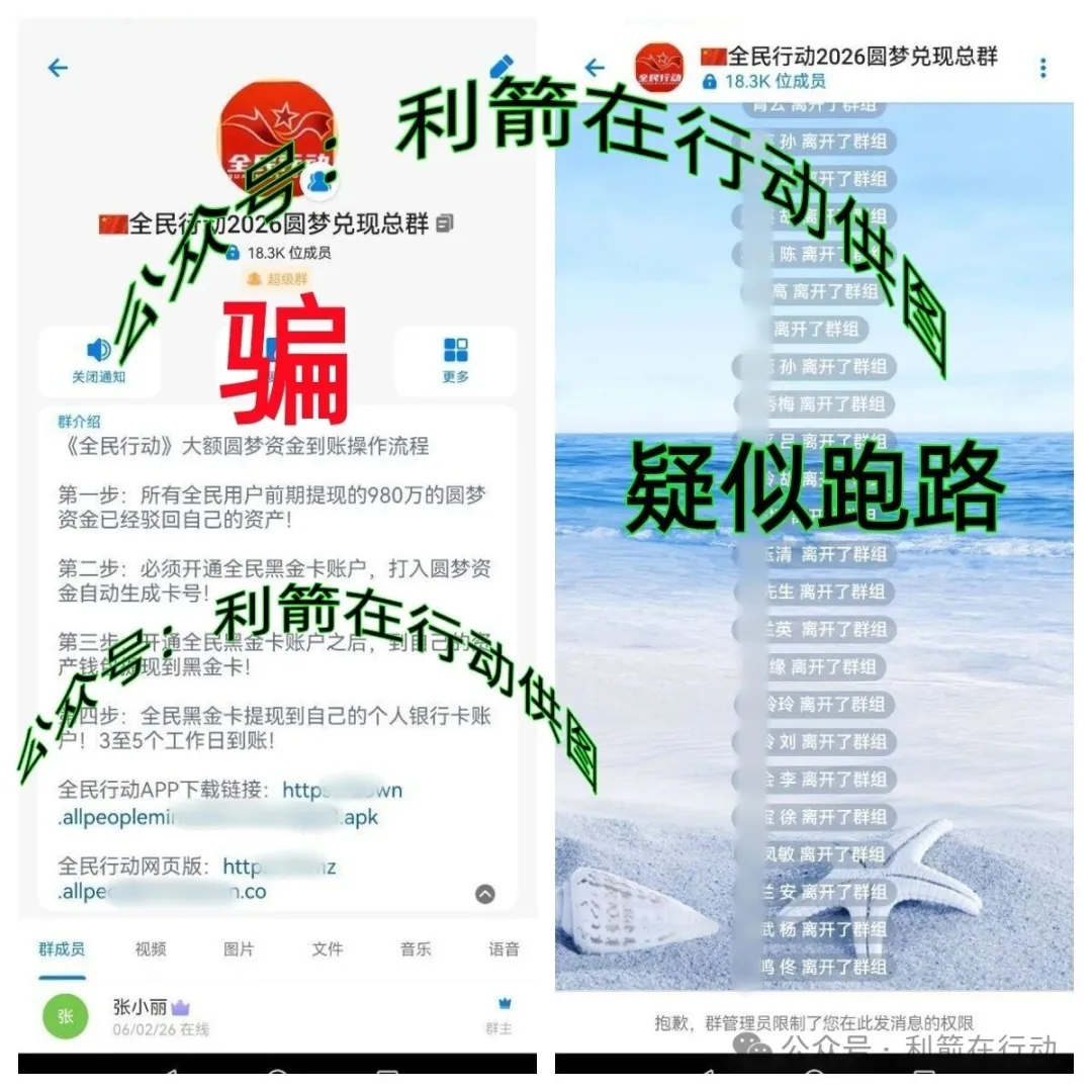 %title插图%num %title插图%num