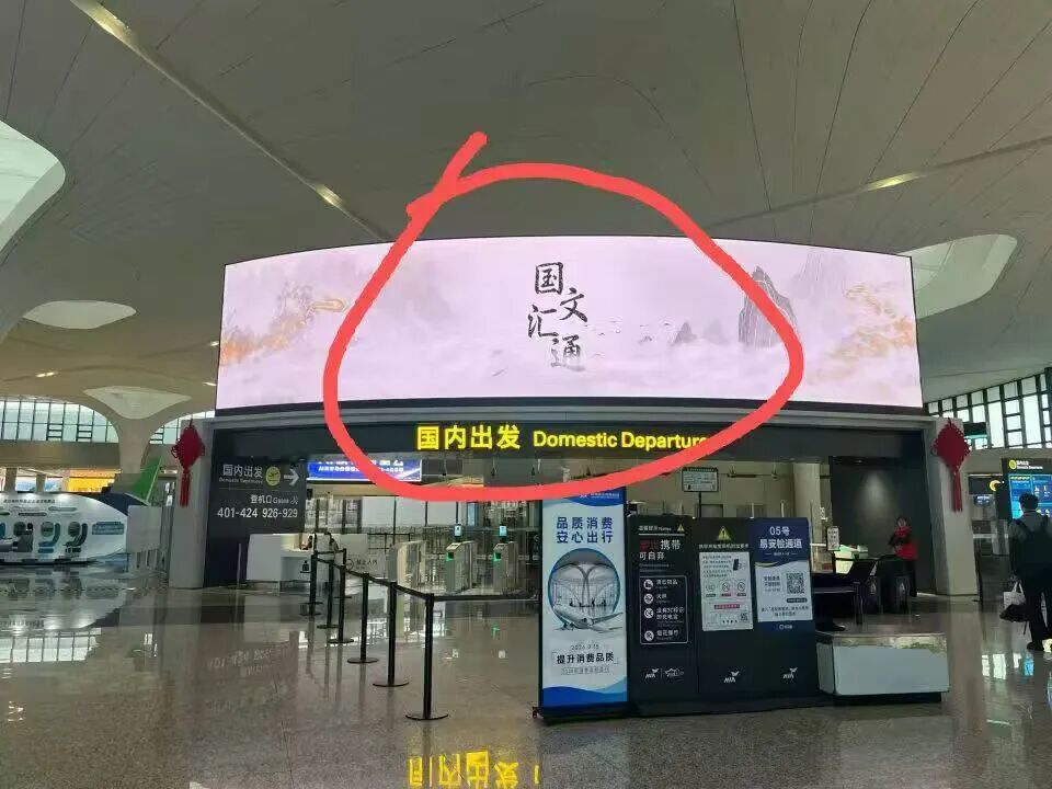 %title插图%num %title插图%num