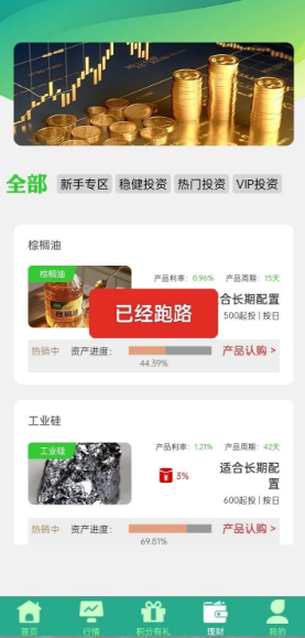 %title插图%num %title插图%num