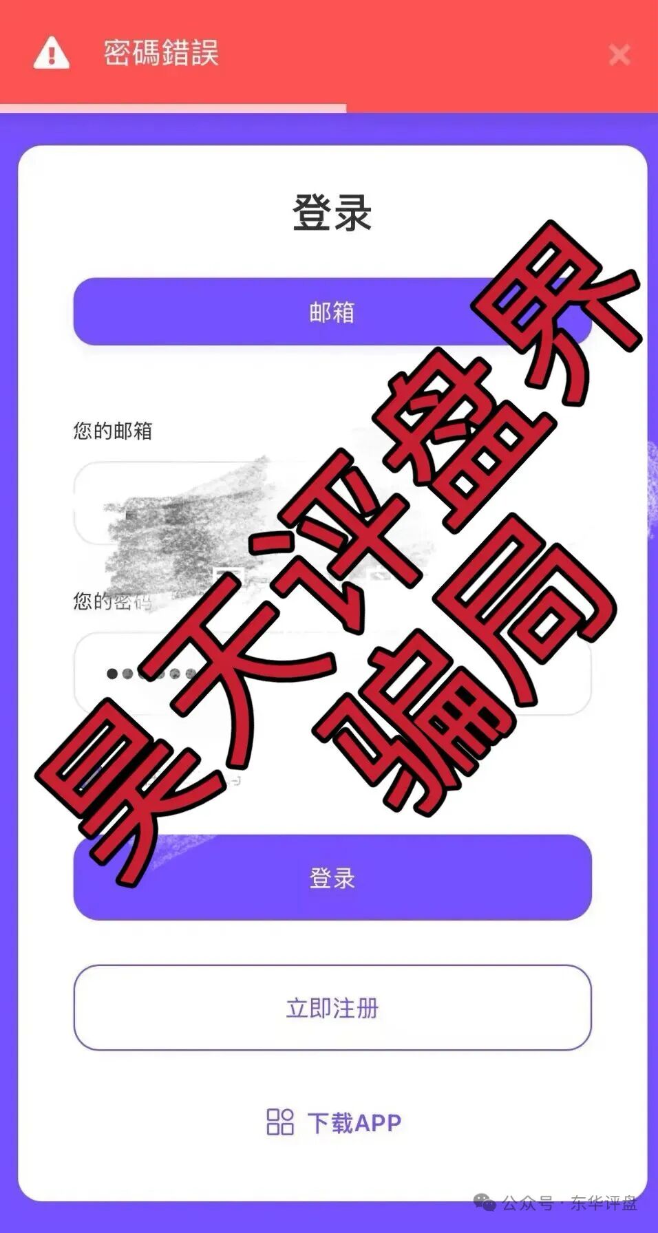 %title插图%num %title插图%num