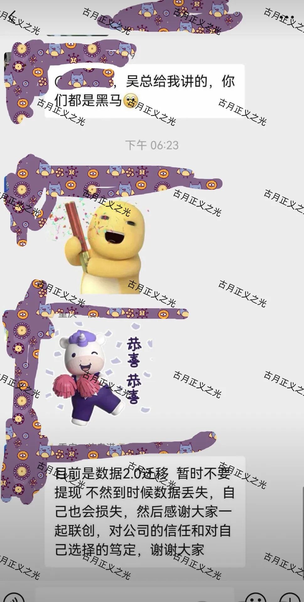 %title插图%num %title插图%num