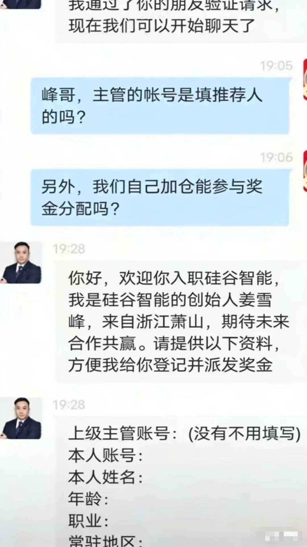 %title插图%num %title插图%num