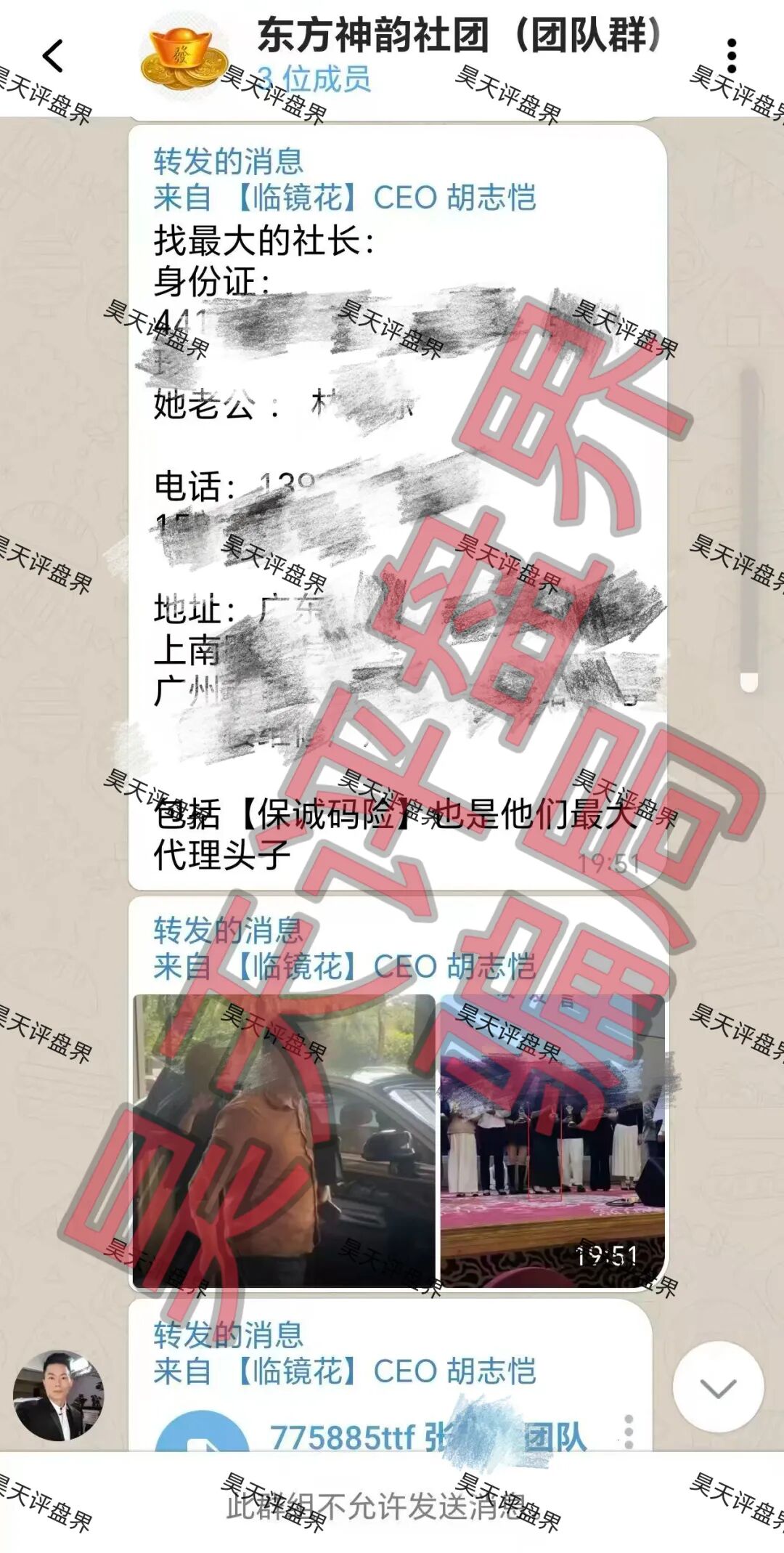 %title插图%num %title插图%num