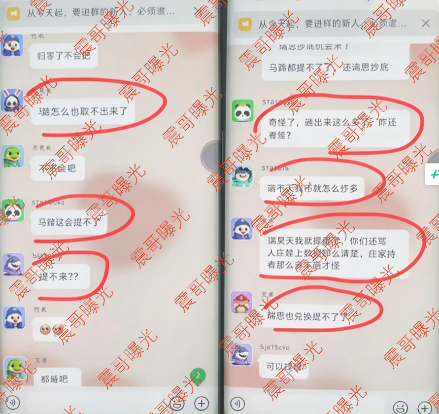%title插图%num %title插图%num