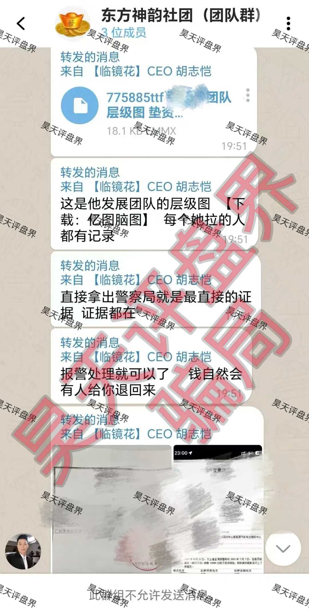 %title插图%num %title插图%num