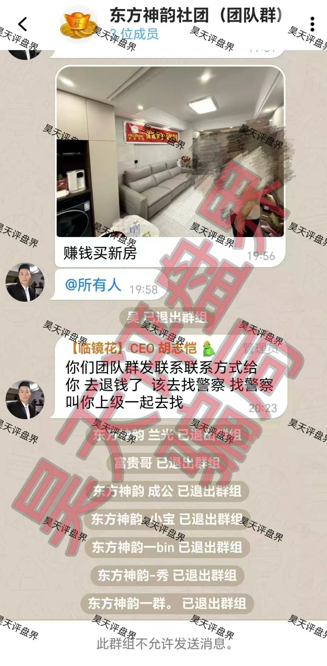 %title插图%num %title插图%num