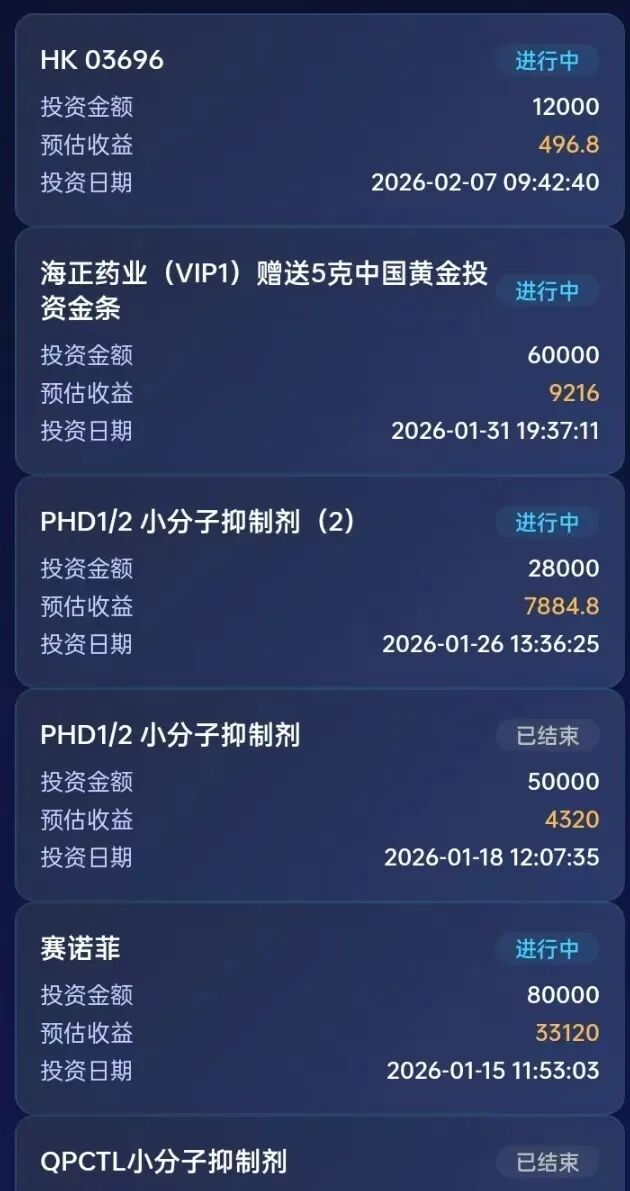 %title插图%num %title插图%num