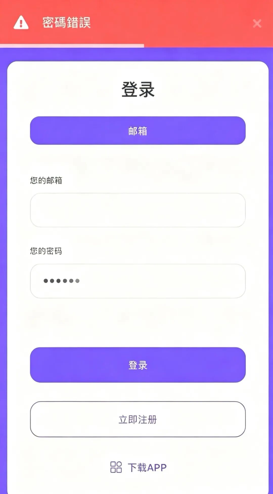 %title插图%num %title插图%num