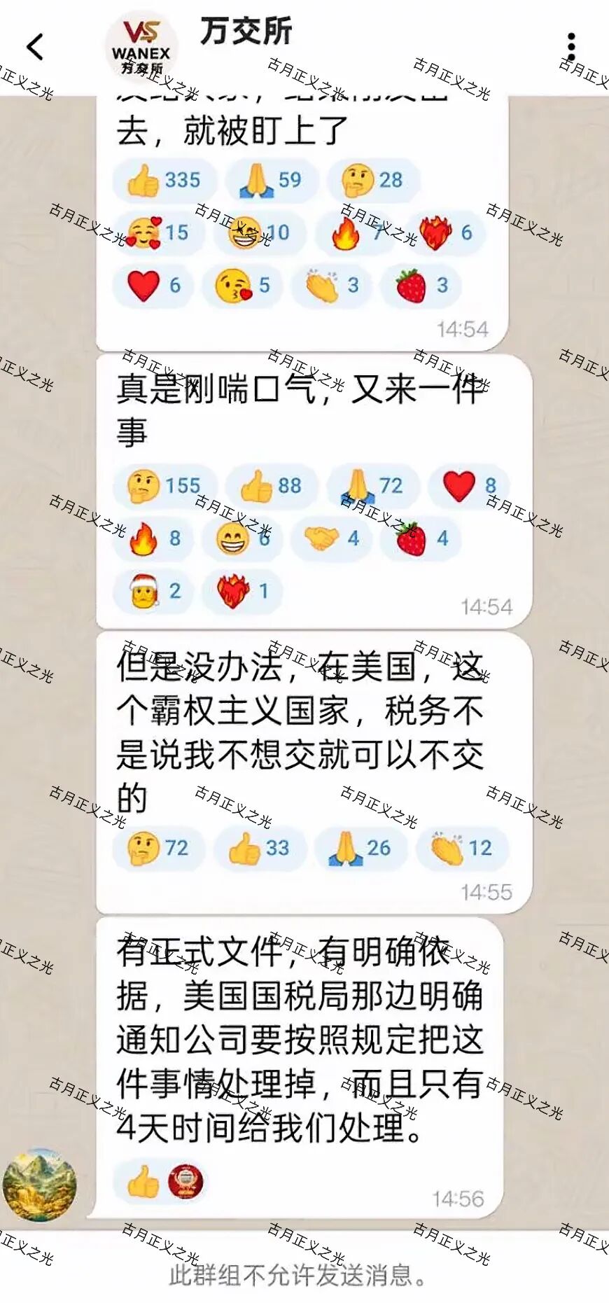 %title插图%num