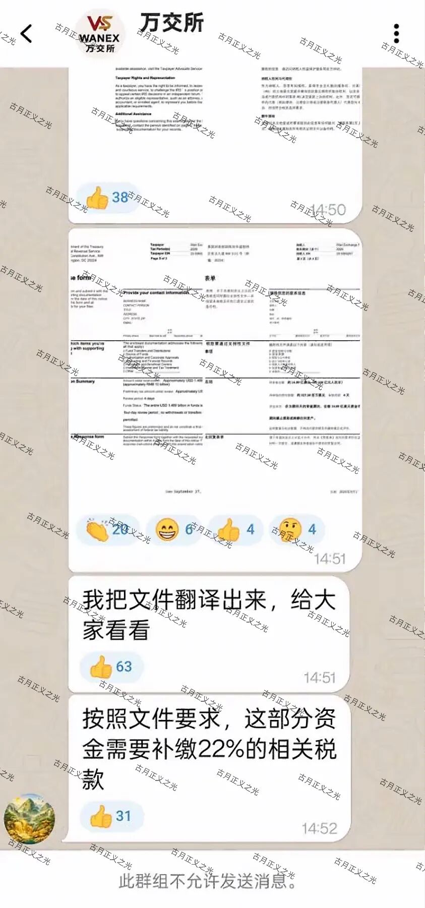 %title插图%num