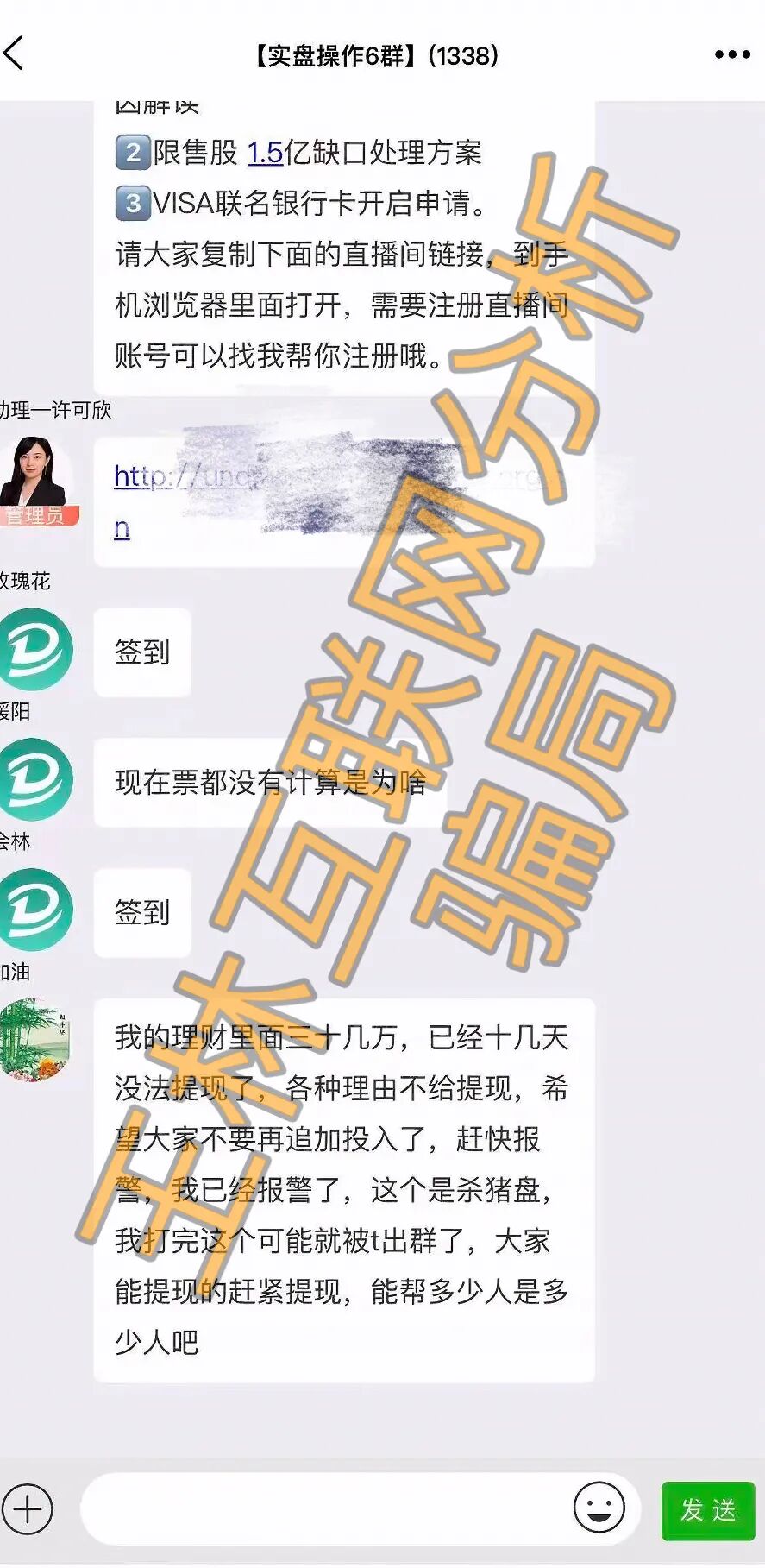 %title插图%num %title插图%num