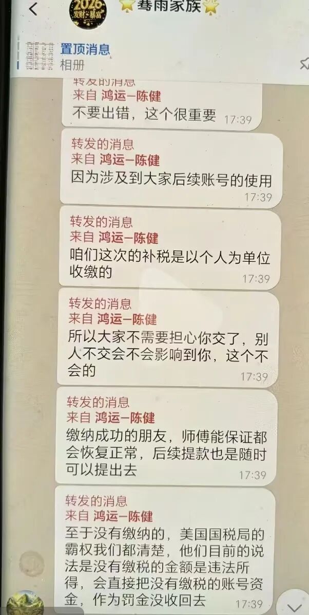 %title插图%num %title插图%num