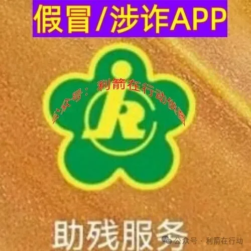 %title插图%num %title插图%num