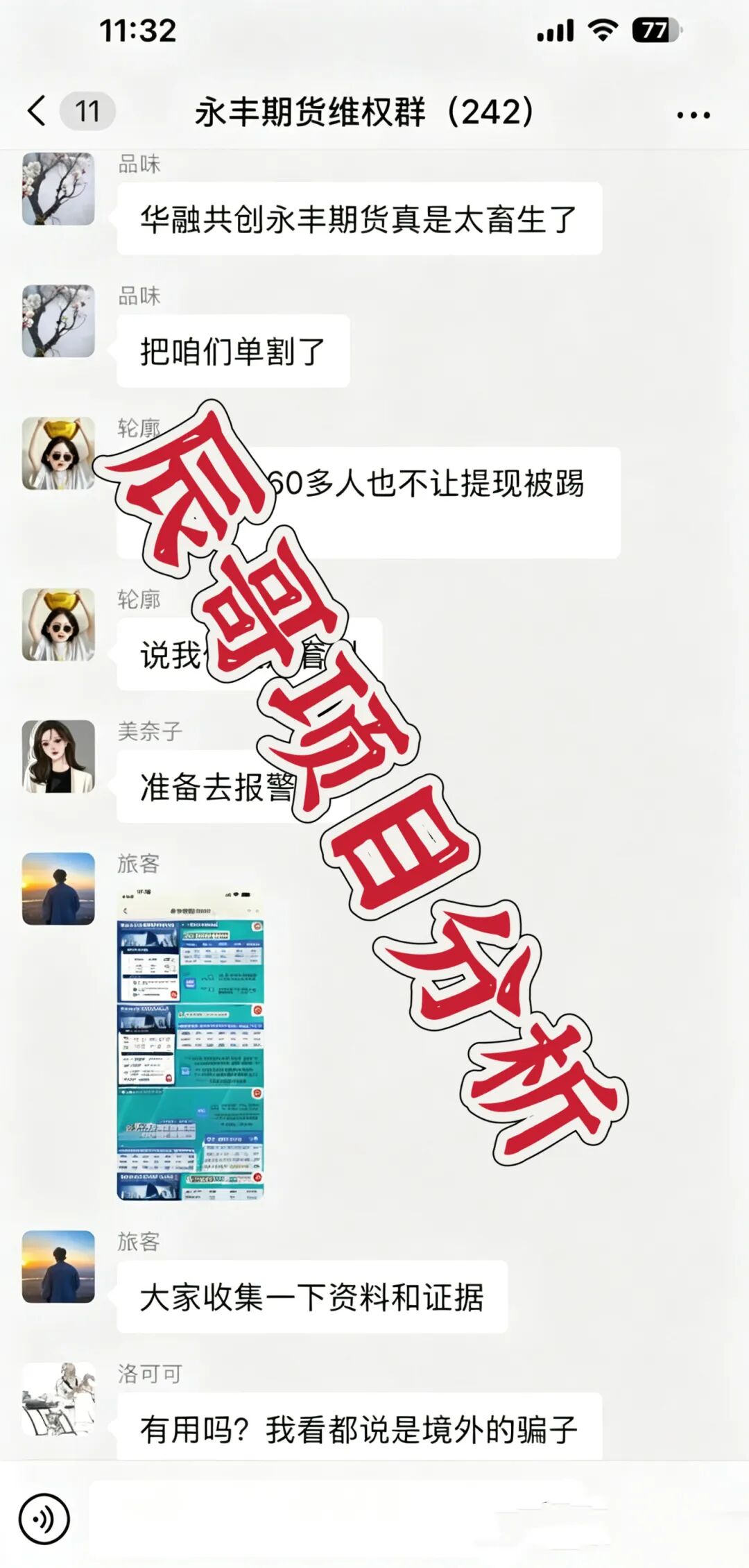 %title插图%num %title插图%num