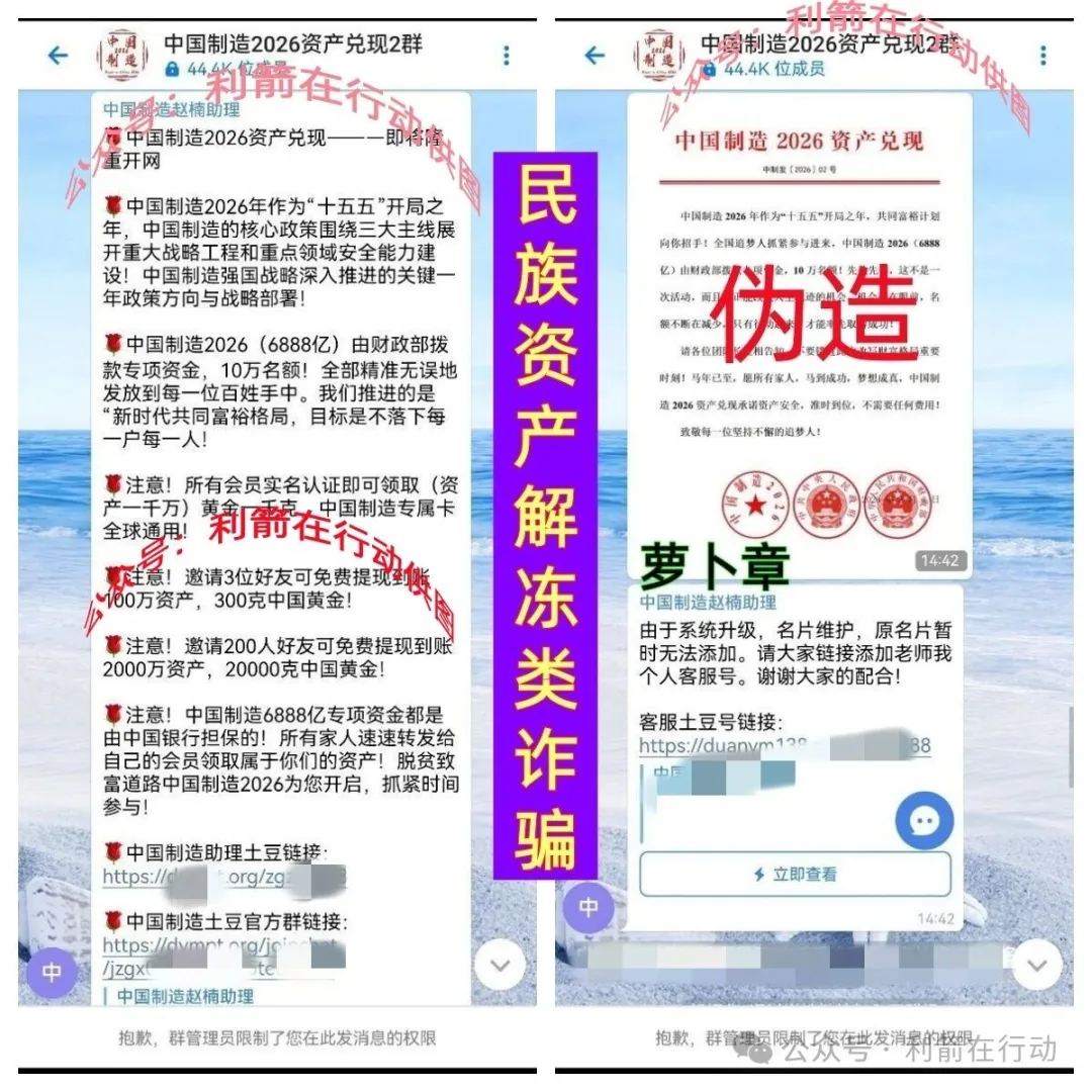 %title插图%num %title插图%num