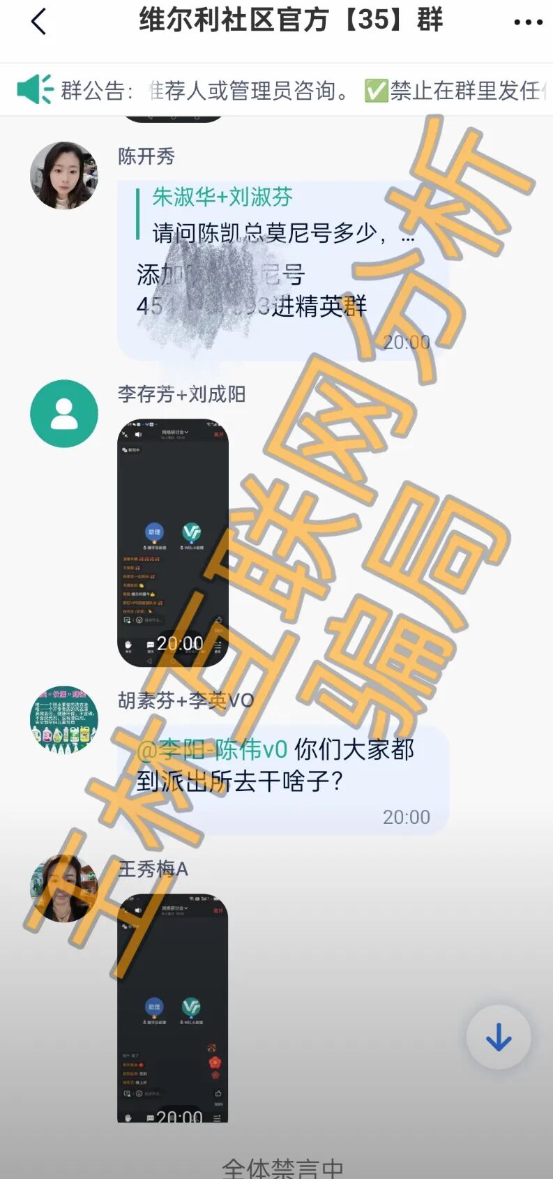 %title插图%num %title插图%num