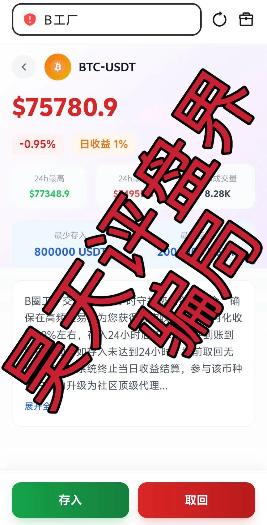 %title插图%num %title插图%num