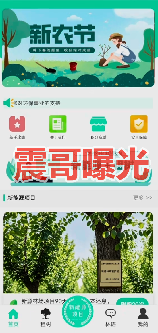 %title插图%num %title插图%num