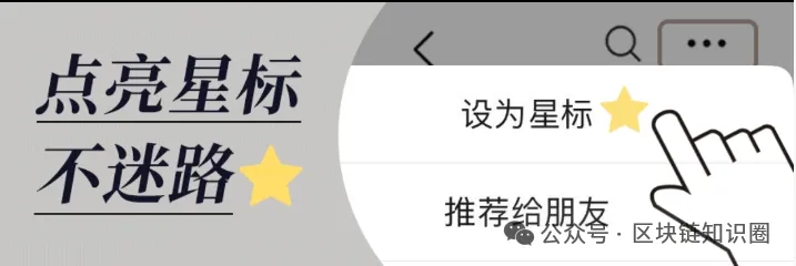 聚币崩完国能装死，奥林克锁仓、鑫慷嘉团长落网…-一洼田