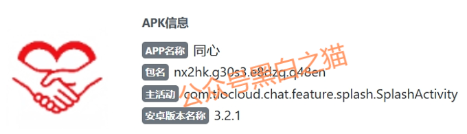 %title插图%num %title插图%num