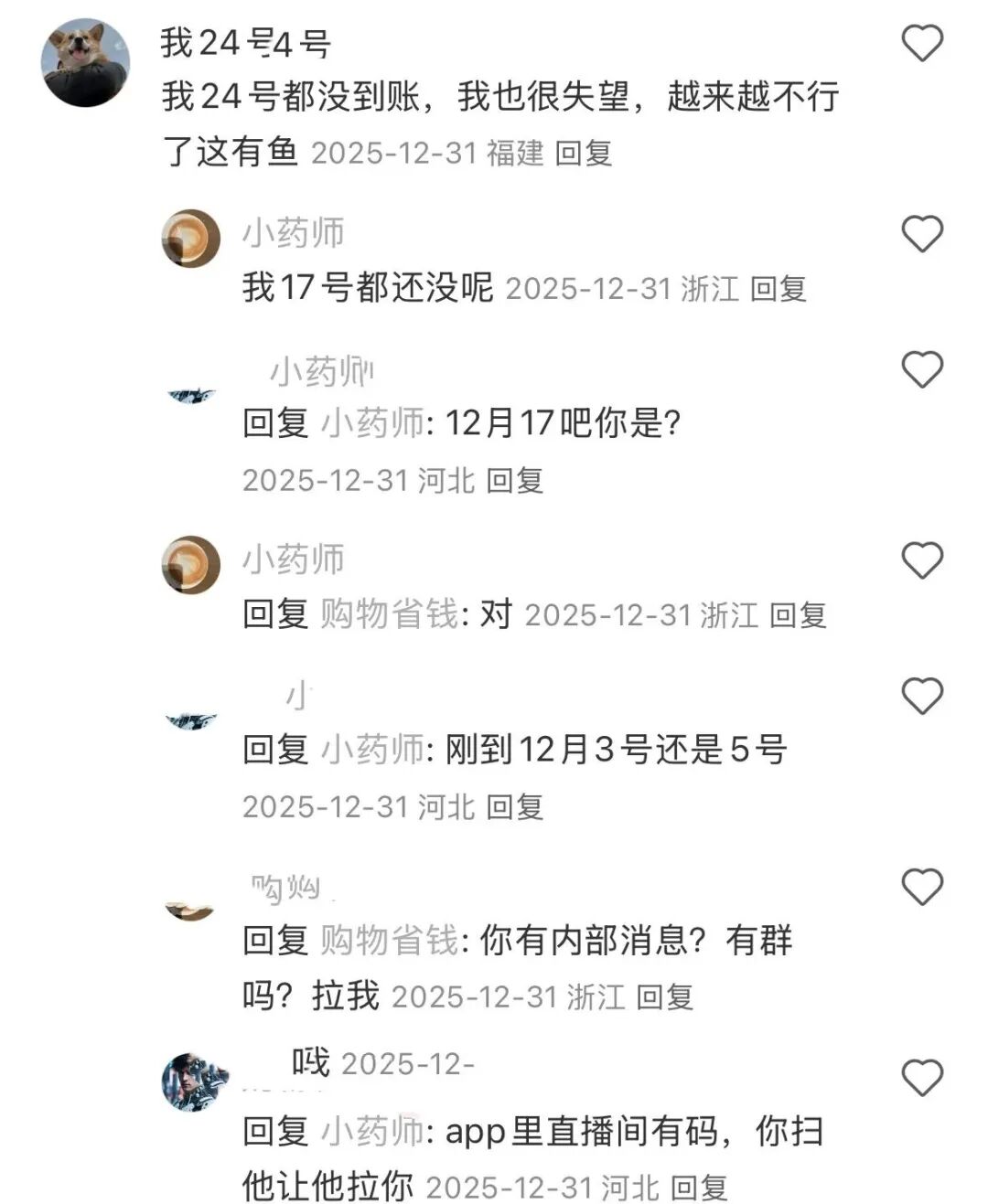 %title插图%num %title插图%num