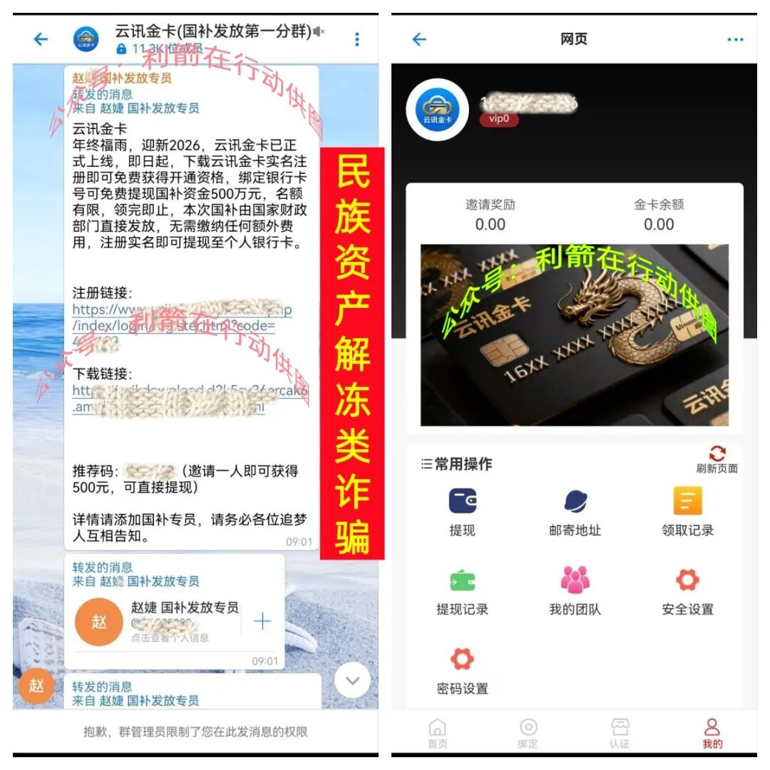 %title插图%num %title插图%num