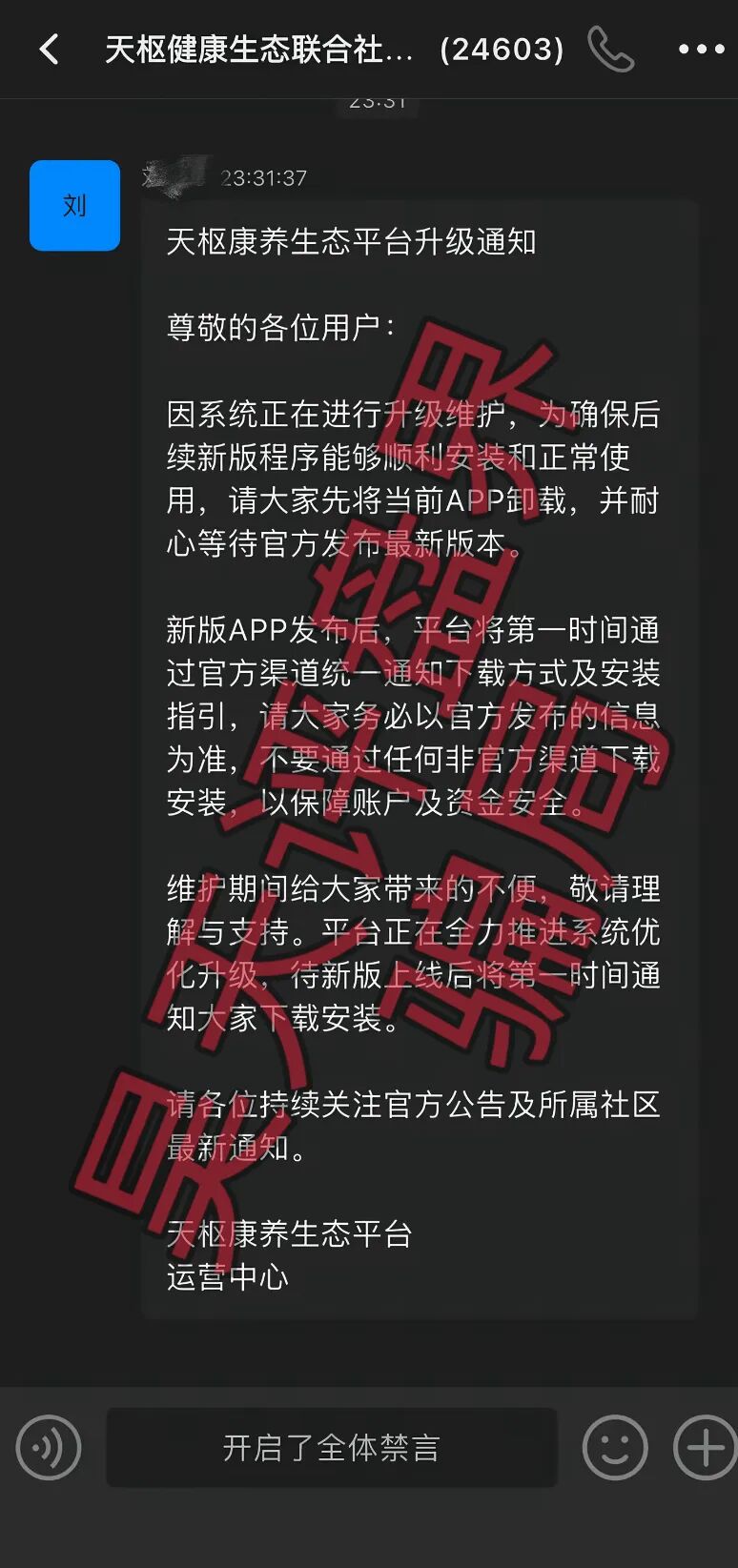 %title插图%num %title插图%num