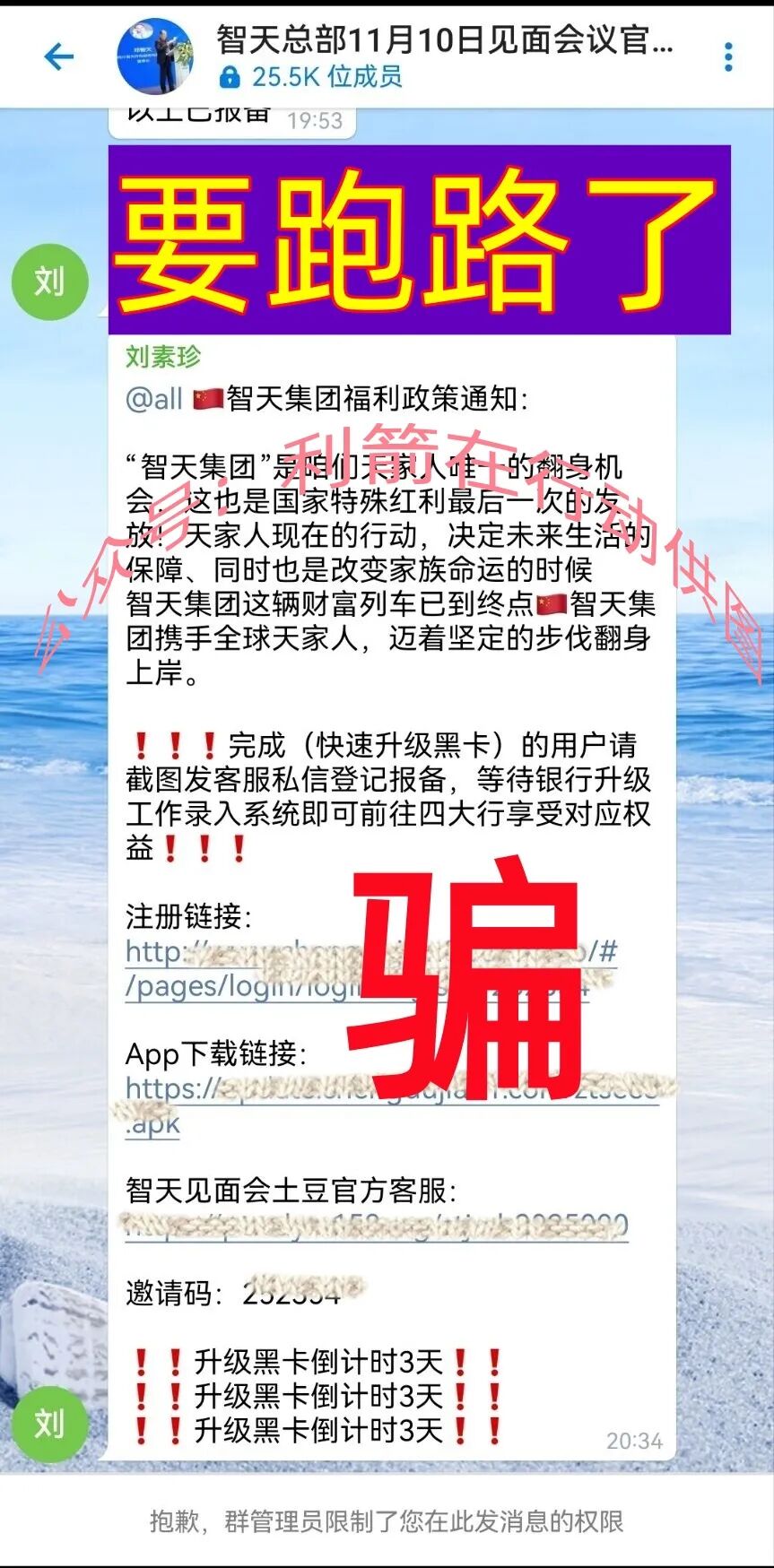 %title插图%num %title插图%num