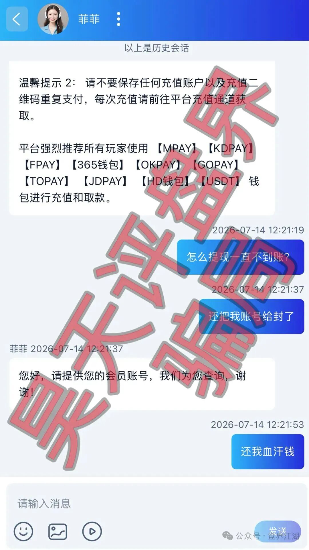 %title插图%num %title插图%num