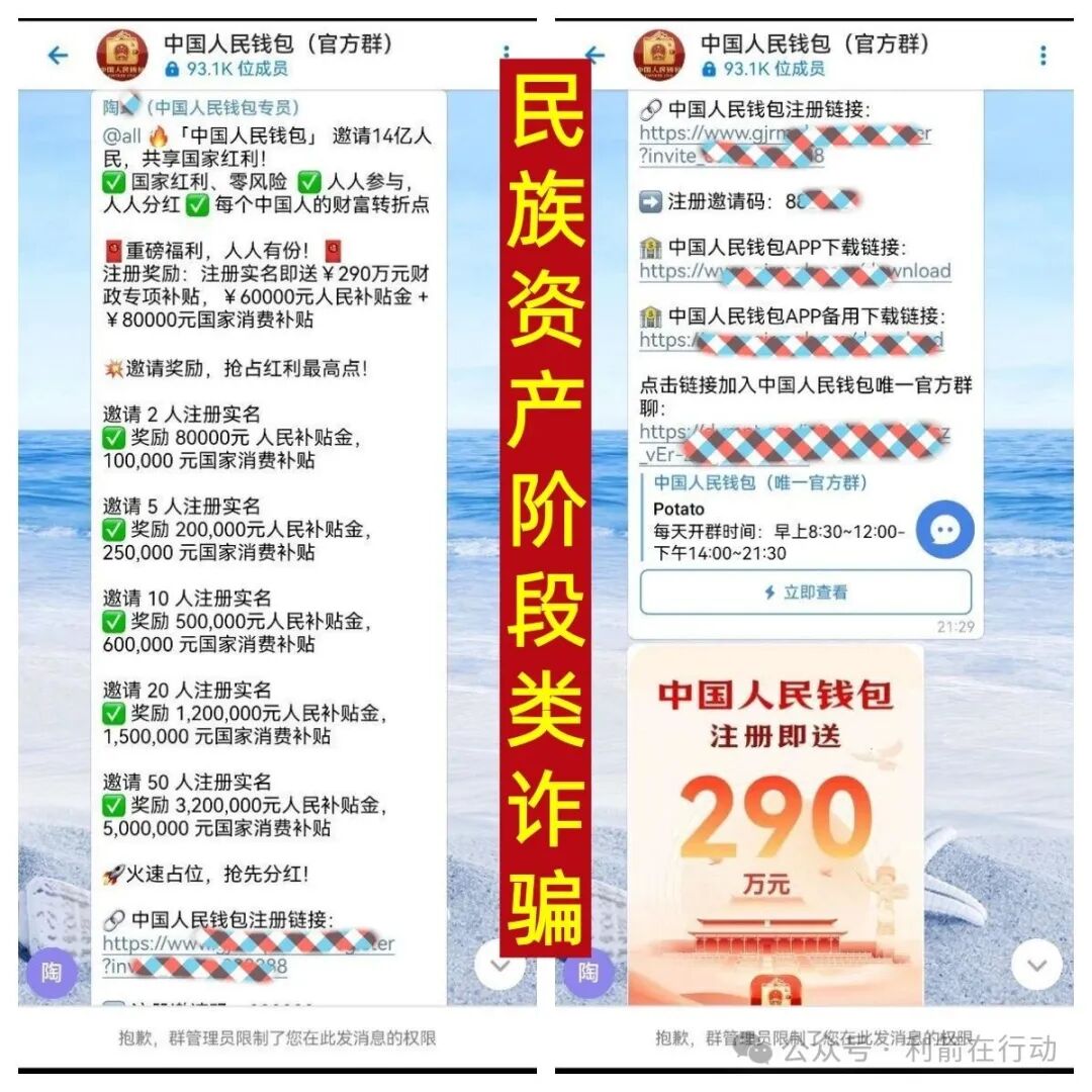 %title插图%num %title插图%num