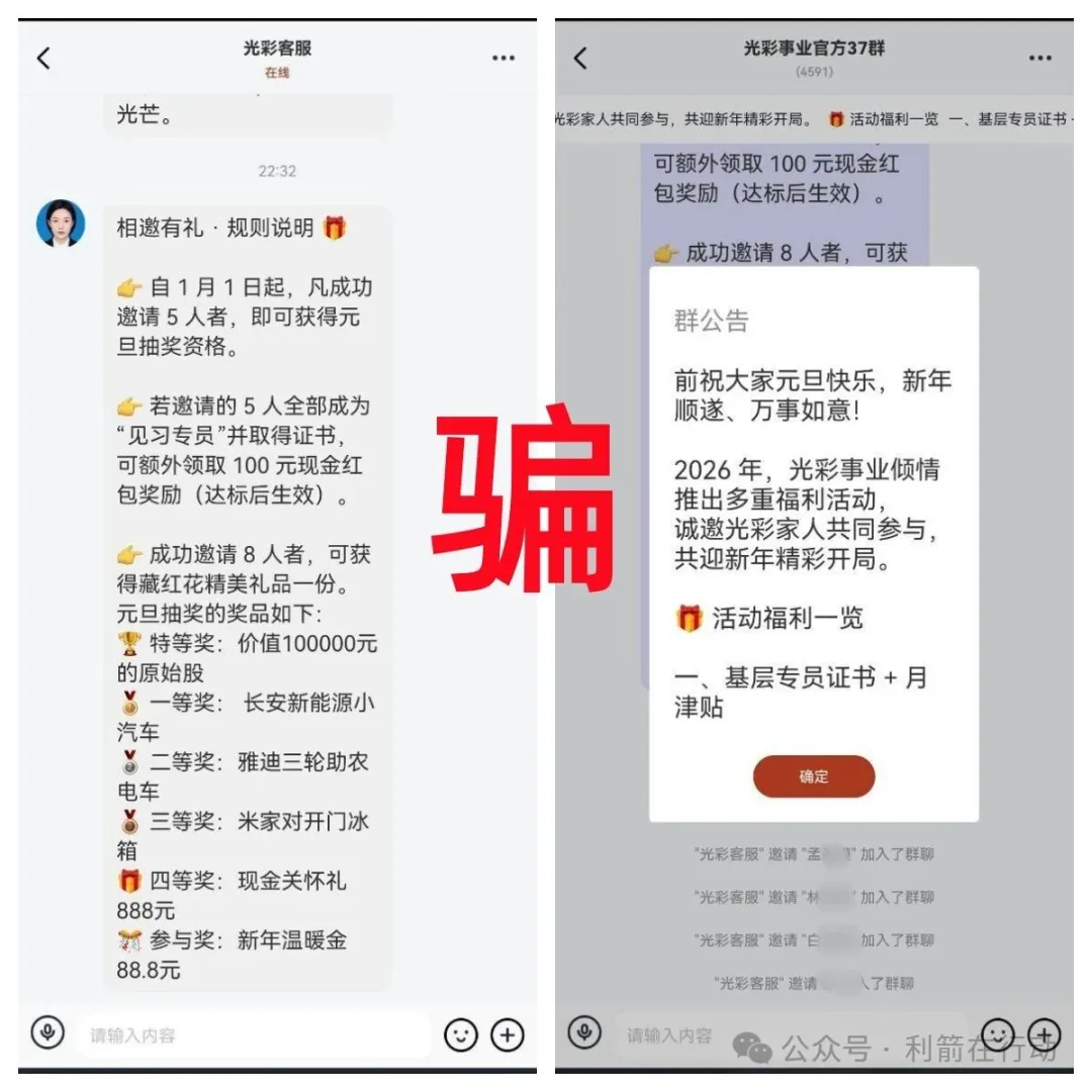 %title插图%num %title插图%num