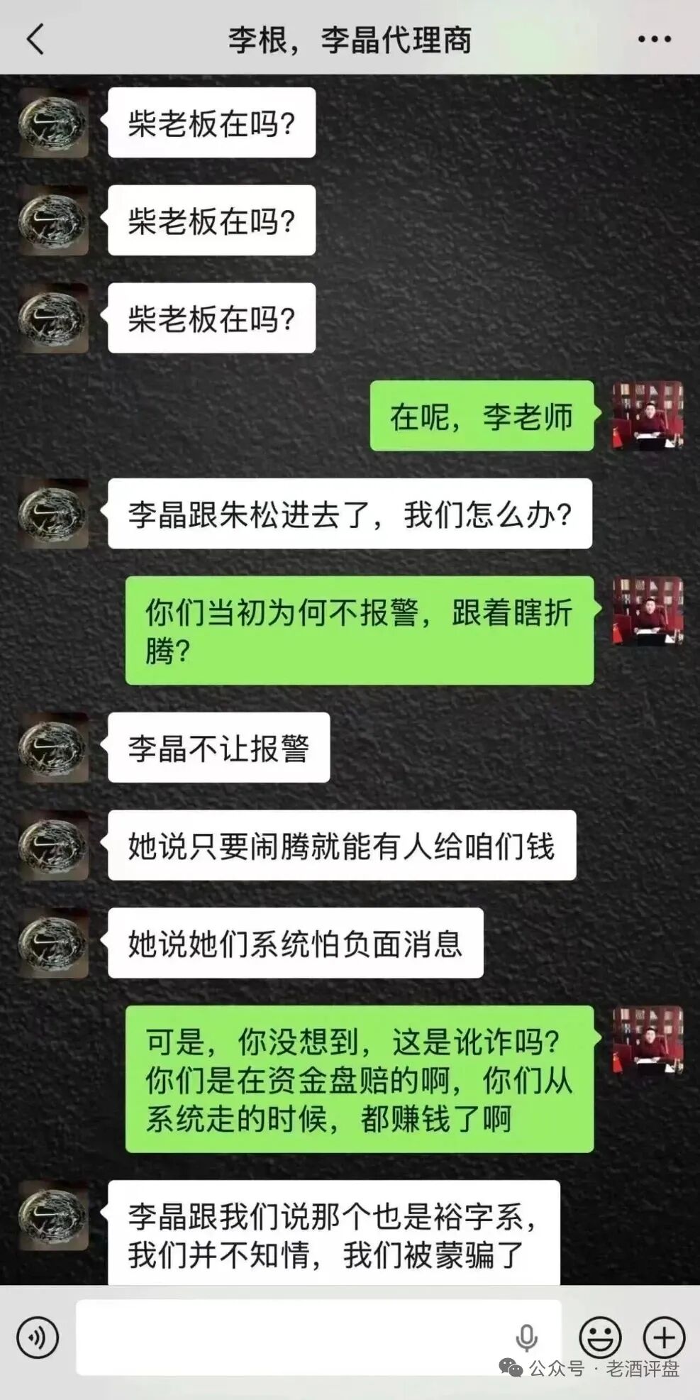 %title插图%num %title插图%num