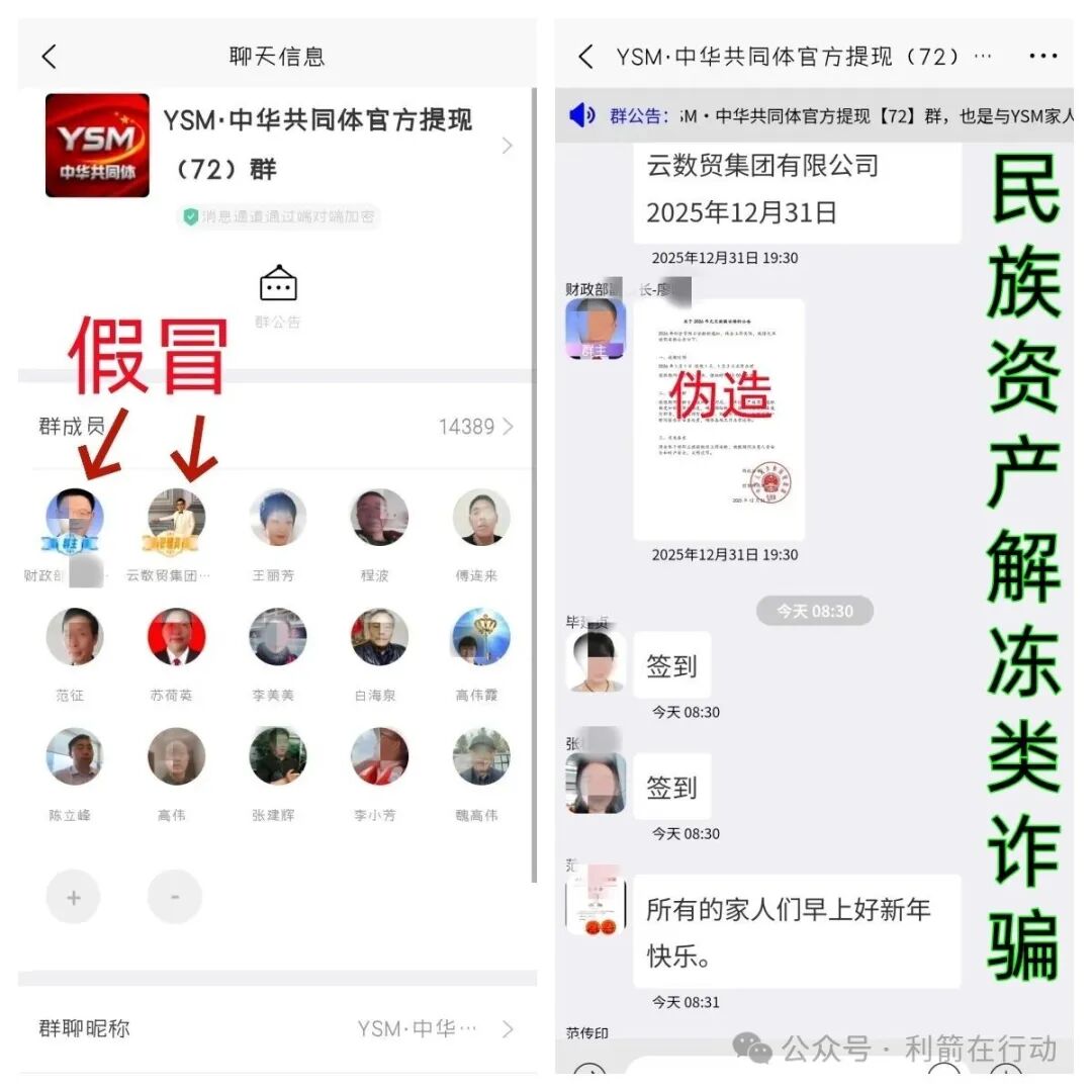 %title插图%num %title插图%num