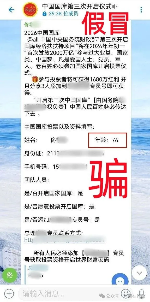%title插图%num %title插图%num
