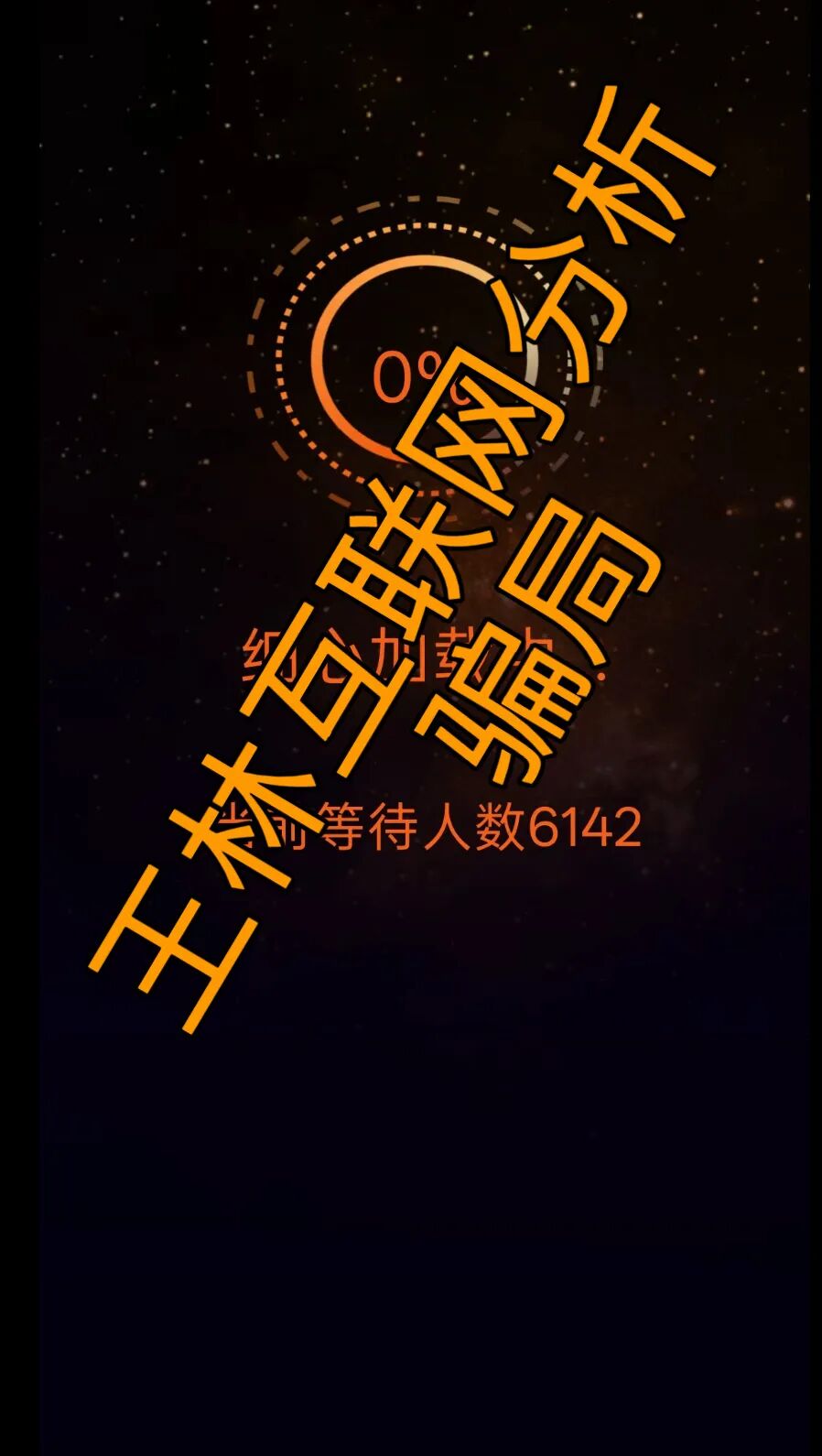 %title插图%num %title插图%num