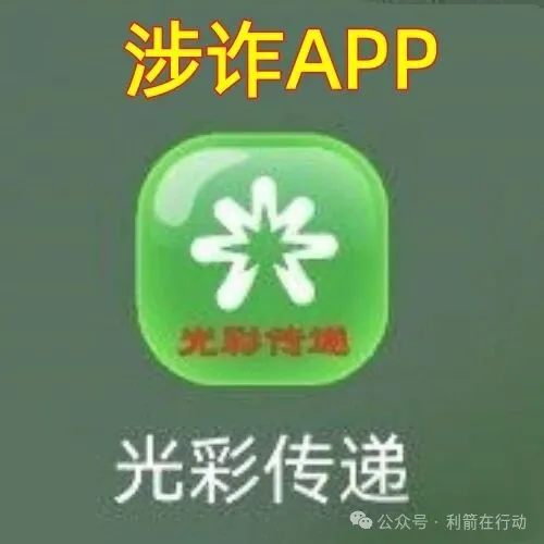 %title插图%num %title插图%num