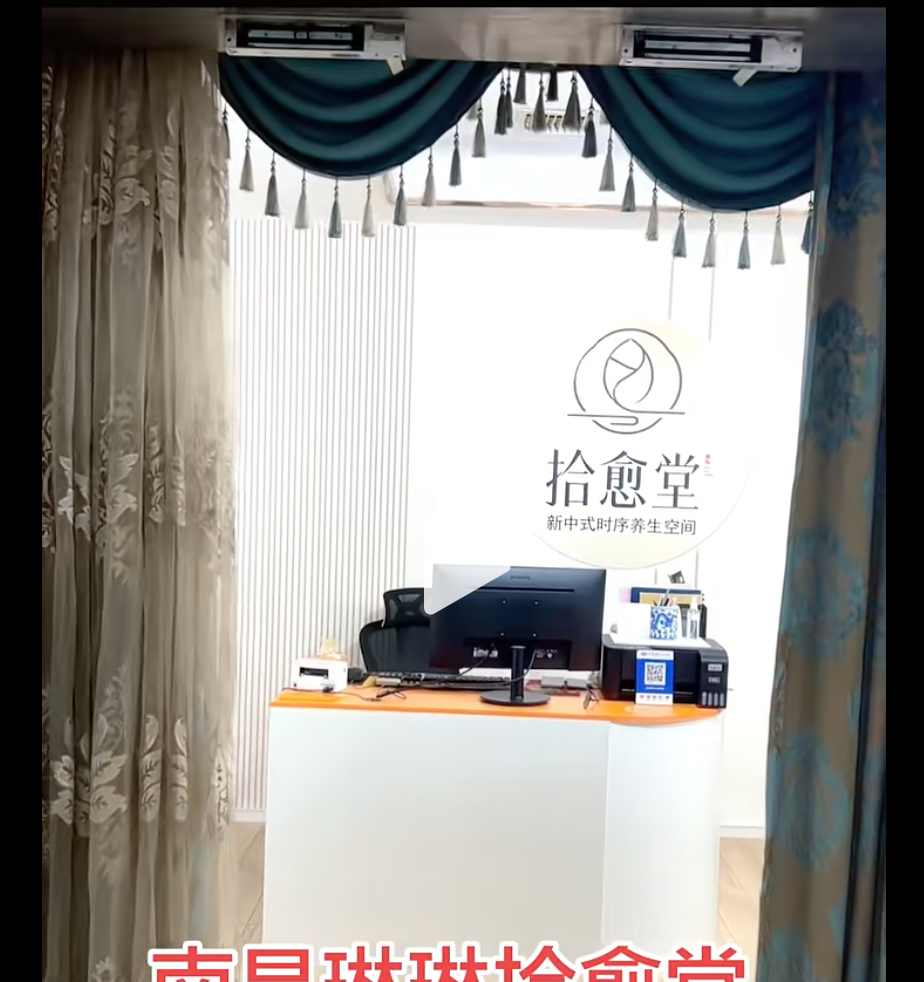 %title插图%num %title插图%num