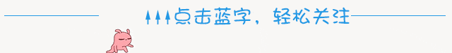 7月14日这3个平台都是资金盘虚拟币骗局,赶紧远离!-一洼田