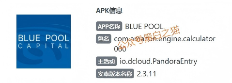 %title插图%num
