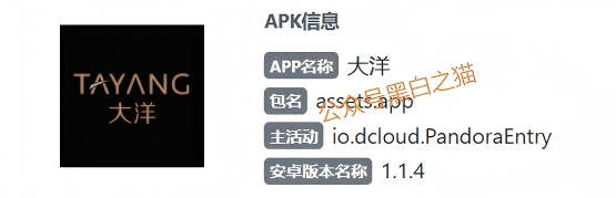 %title插图%num %title插图%num