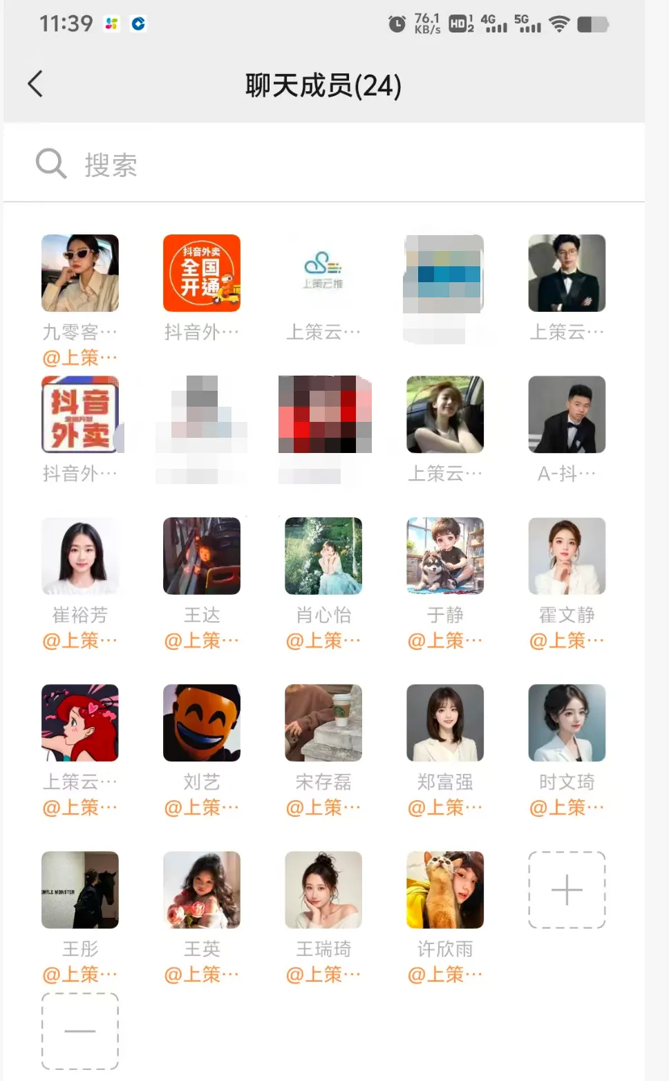 %title插图%num %title插图%num