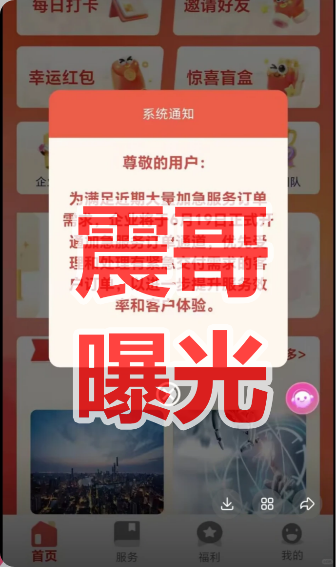 %title插图%num